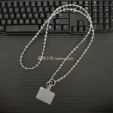 精致女生ins風炫彩水晶銀色串珠鏈條斜挎手機相機掛繩斜背包掛鏈