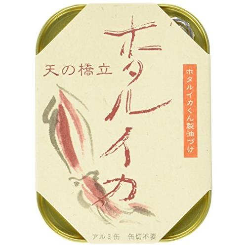 天の橋立 ほたるいかくん製油漬 95g