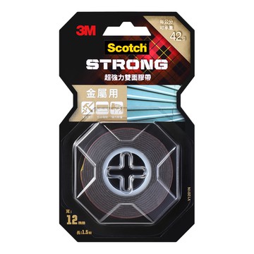 3M™ 超強力雙面膠帶—金屬用 12mm x 1.5M