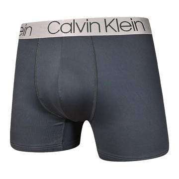 Calvin Klein Chromatic 絲質速乾高彈力男性平口/四角褲(深灰色)