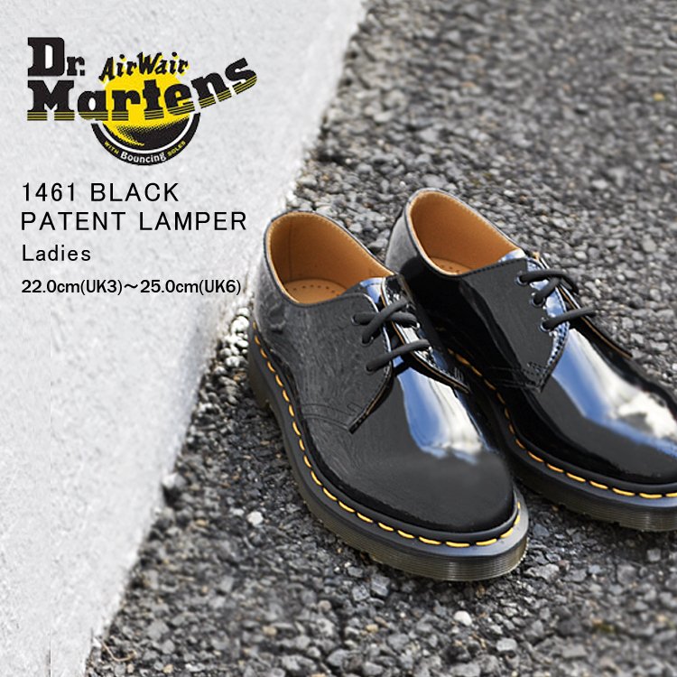 Dr.Martens R10084001 3ホール パテント BL | coastalcareeracademy.com