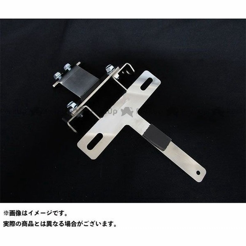 雑誌付き】ビヨンド ナビ Navi110用 フェンダーレスKIT（HONDAナビ110 ...