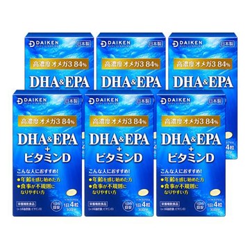 【大研生醫】日本大研頂級魚油軟膠囊 120粒*6盒 (共720粒)