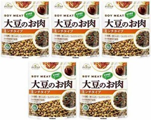  マルコメ ダイズラボ 大豆のお肉レトルト ミンチ 80g ×5個