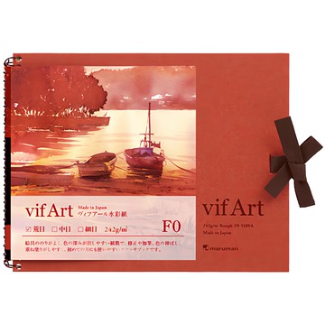 vif Art 粗目水彩紙 242g/m²  F0  15頁