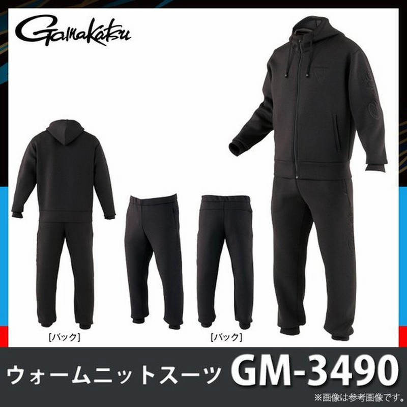 14023円 全国組立設置無料 ≪'22年9月新商品 ≫ シマノ リミテッドプロ スウェット スーツ MD-111V リミテッドブラック 3XLサイズ 9月発売予定 ご予約受付中 14023円 全国組立設置無料 ≪'22年9月新商品 ≫ シマノ リミテッドプロ スウェット スーツ MD-111V リミテッドブラック 3XLサイズ 9月発売予定 ご予約受付中