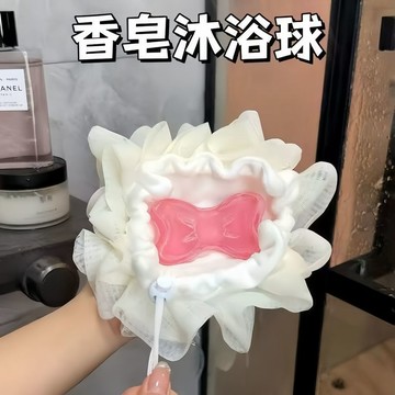 起泡沐浴球二合一沐浴球 鬆緊口袋可放香皂新款可包裹肥皂沐浴球 UIKU