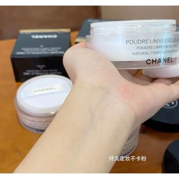 CHANEL 香奈兒輕盈完美隨行蜜粉 香奈兒輕盈完美蜜粉 30g 散粉《小乖小舖》10 12 20