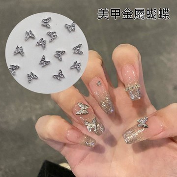 🎉台灣夯貨 + 穀物優品🏆新款網紅銀色蝴蝶美甲飾品合金金屬立體蝴蝶結指甲穿戴配飾 Z2S8