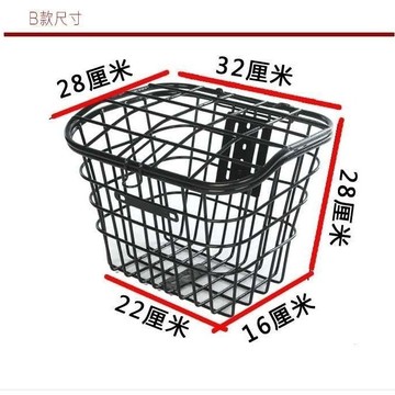 免運 特惠/工廠直銷 車筐 自行車車筐 機車車筐  電動自行車車籃子前車筐電瓶車車筐加粗帶蓋車簍電動車車籃全館折扣 特價出 可開發票 m5421