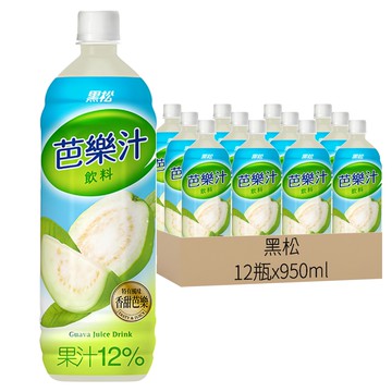 黑松 芭樂汁  950ml  12瓶