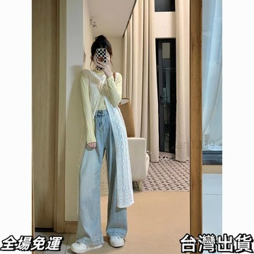 速.發 春季穿搭防曬別緻開叉紋路設計感針織衫女無袖中長款圓領小衆上衣 台出