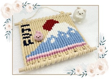 手工編織像素風壁掛藝術品 富士山設計 材料包 附教學影片 小掛畫