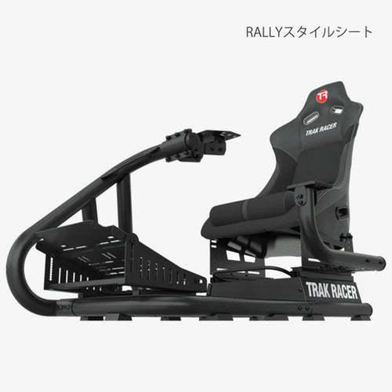 Trak Racer RS6 マーク 3 レーシングハンコンコックピット 国内正規品 