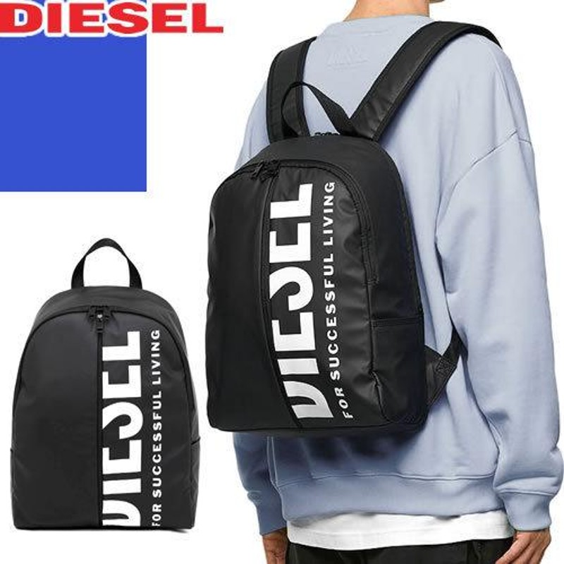 ディーゼル DIESEL バッグ バックパック リュック リュックサック