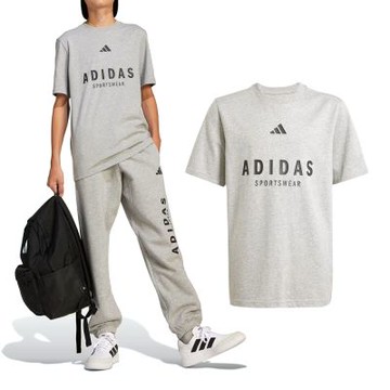 Adidas J ALLSZN GFX T 大童 灰色 寬鬆 圓領 純棉 落肩 上衣 運動 休閒 短袖 JC7641