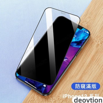 9H滿版玻璃貼 iPhone 16 15 14 13 12 11 Pro Max XR XS 11保護貼 熒幕玻璃貼