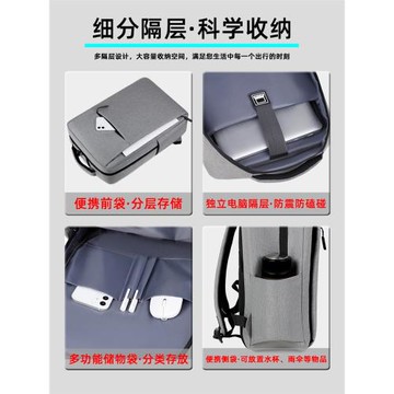雙肩包商務背包17.3英寸適用聯想拯救者Y7000P/R9000筆記本電腦包