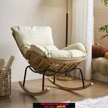 【台灣公司 可開發票】藤編搖椅懶人休閑椅夏天大人躺椅家用客廳午睡陽臺庭院藤編搖搖椅