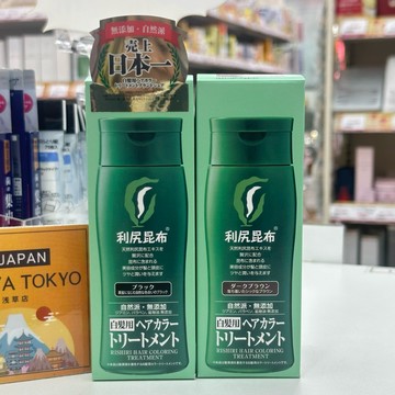 日本直送 Sastty 利尻昆布（白髮專用）修復染髮劑 染髮護色乳200g 日本銷售第一
