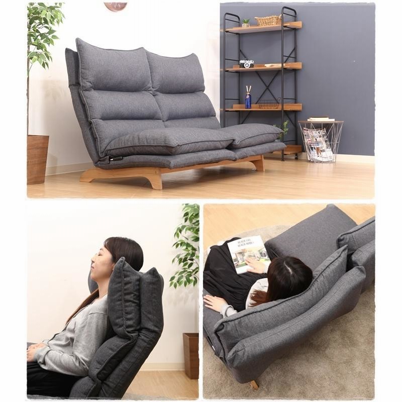 ソファリクライニング2人掛け座椅子ダークグレー