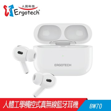 ergolink 人因科技 人體工學觸控式真無線藍牙耳機 bw70