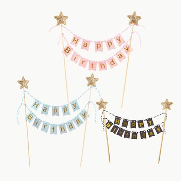 【芽米栗】最快隔日到 HB魚尾插旗 生日插旗 蛋糕插牌 生日裝飾 蛋糕 插牌 生日佈置 蛋糕裝飾 生日插件 派對道具