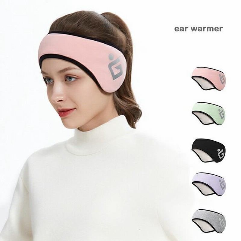 返品送料無料】防寒 防風 イヤーウォーマー レディース スキー 軽量 通勤 スノボ ランニング 登山 通学 サイクリング ジョギング 裏起毛 保温 アウトドア  耳あて ふわふわ 反射材 ゴルフ 耳当て ヘッドバンド 作業用 耳あて