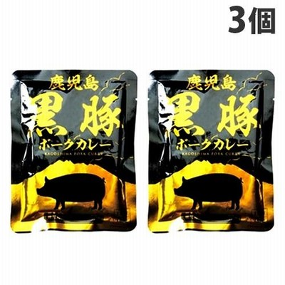 響 鹿児島黒豚ポークカレー 160g×3袋