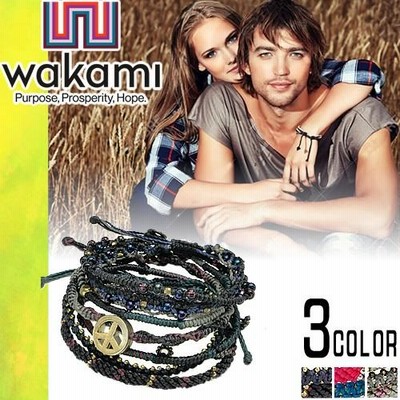 ワカミ wakami ブレスレット アンクレット メンズ レディース