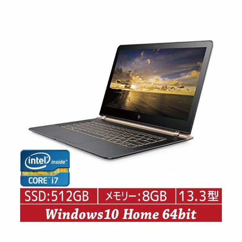 Win10 乗り換え Hp ノートパソコン Hp Spectre Hp ノートパソコン 新品 Hp Y4g21pa aa Corei7 Win10home Ssd 512gb 8gb フルhd 19 1080 13 3 オフィス無し 通販 Lineポイント最大0 5 Get Lineショッピング