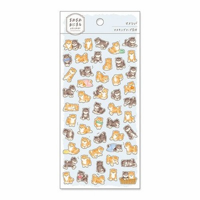 マインドウェイブ　まめまめあにまるステッカー　81226　マメシバ│シール ハンズ