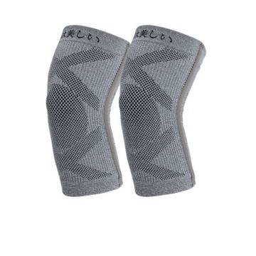 微風獨家雙贈品-京美 醫療級鍺紗遠紅外線支撐護膝(買一送一 共2雙4入)