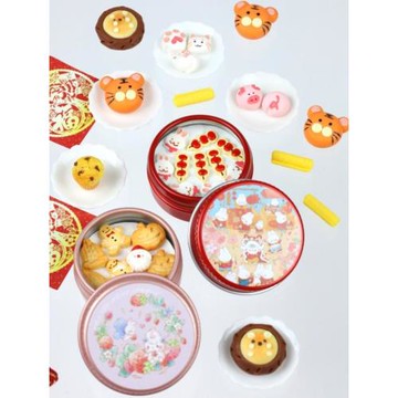 微縮食玩迷你玩具手工粘土作品老虎刺激小貓小豬包小兔南瓜餅禮盒