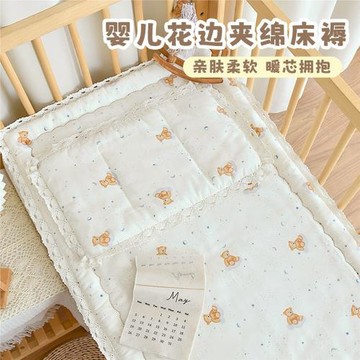 寶寶床墊子幼兒園兒童午睡褥子新生嬰兒純棉紗布床褥四季通用墊子