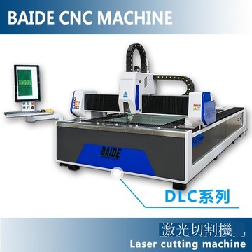 免運 公司貨 切割機 雕刻機 光纖激光切割機全自動金屬大功率不銹鋼碳鋼板智能數控鈑金加工機 可開發票 全館五折 工廠現貨直銷 新品特價 m11171