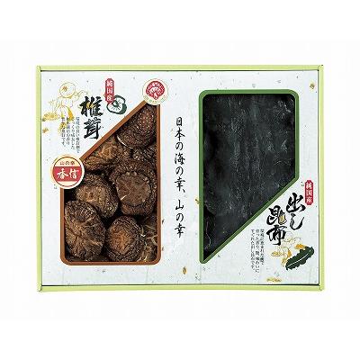 ギフト 内祝い 国内産 原木香信椎茸・昆布詰合せ TSK-25N 出産内祝い