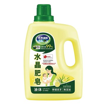 [家速配]水晶肥皂液體