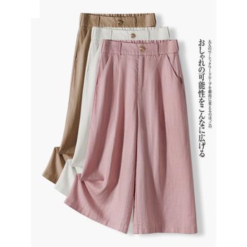 淺色棉麻闊腿褲女2025新款夏季薄款顯瘦休閑山本褲寬松七分直筒褲