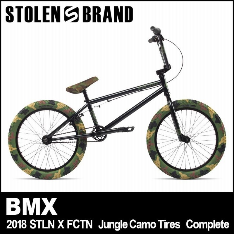 自転車 ストーレン STLN-X-FCTN JUNGLE CAMOUFLAGE 20インチ 子供用