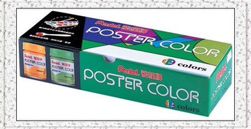 Pentel飛龍12色廣告顏料組30cc