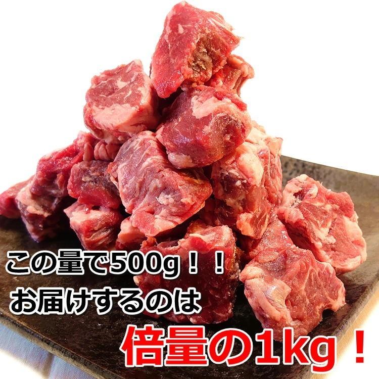 牛ヒレ サイコロ ステーキ フィレ アメリカ産 1kg(500g×2) 牛肉 大容量 バーベキュー 自宅 送料無料