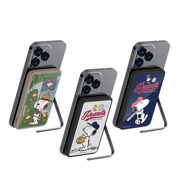 SNOOPY 20W PD快充 質感玻璃面 磁吸無線充側支架行動電源5000mAh