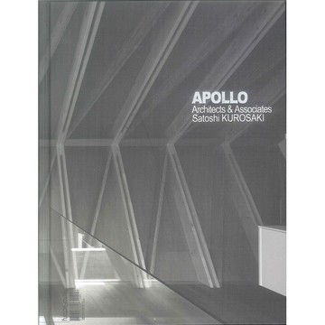 Apollo Architects: Satoshi Kurosaki -9791195678648 英文設計書 [建築人設計人的店-上博圖書]