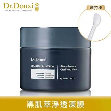 Dr.Douxi 朵璽 黑肌萃深層淨透凍膜220ml  官方旗艦店