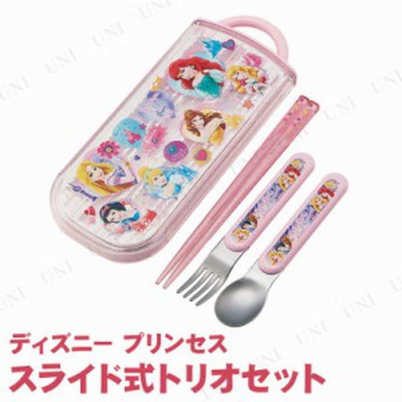 取寄品 食洗機対応スライド式トリオセット ディズニープリンセス 台所用品 キッチン用品 食器 カトラリー 箸 スプーン フォーク お 通販 Lineポイント最大1 0 Get Lineショッピング