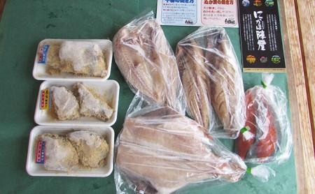 秋田の干物定期便（5～8種入り）×9ヵ月（セット 人気 詰合せ 詰め合わせ さば カレイ 鮭）