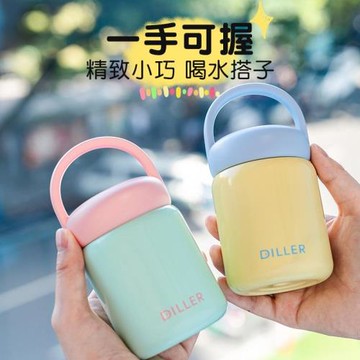diller保溫杯女2025新款316不銹鋼兒童學生小巧便攜迷你保溫水杯