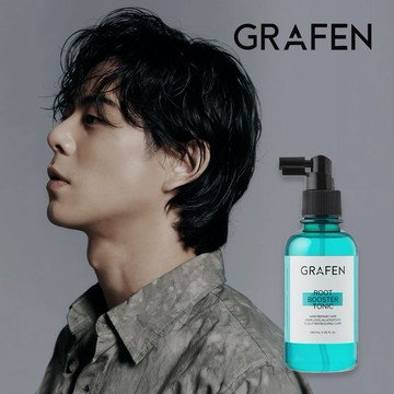 【GRAFEN】健髮頭皮噴霧 160ml 男女適用 防脫髮