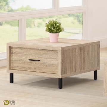 WAKUHOME 瓦酷家具 Gadi清爽木紋風小茶几A006-B119寬69.1x深69.1x高47cm
